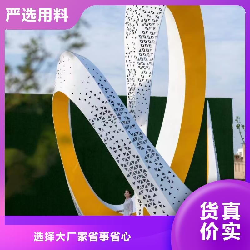 垃圾分类景观小品雕塑定制价格