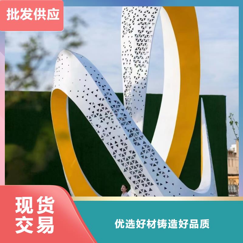室內景觀小品雕塑歡迎來電