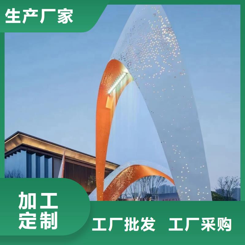 網紅景觀小品雕塑暢銷全國