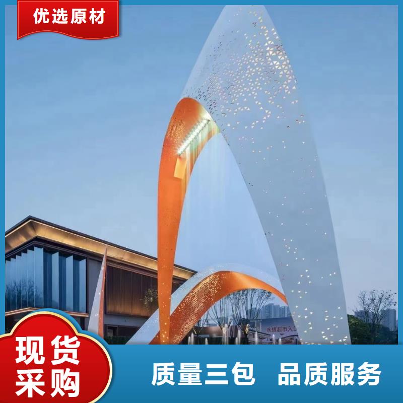 垃圾分类景观小品雕塑质量可靠