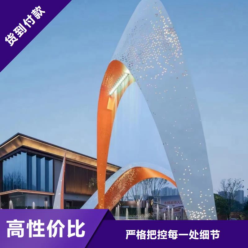 文化長廊景觀小品雕塑施工團隊