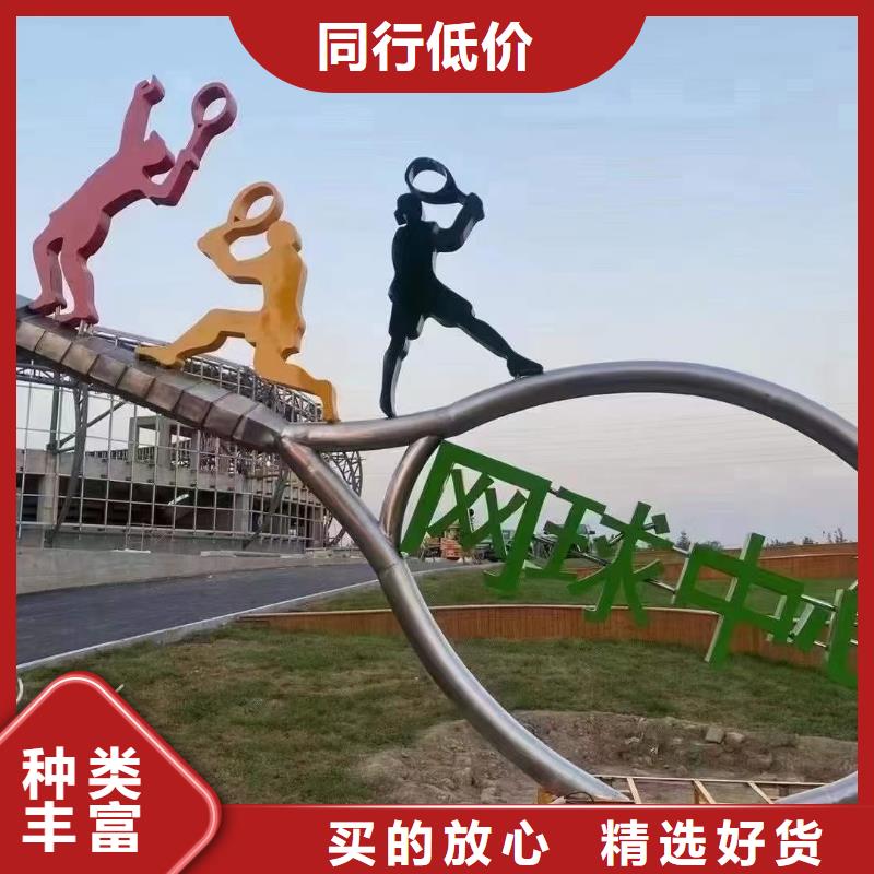 长廊景观小品雕塑品质过关