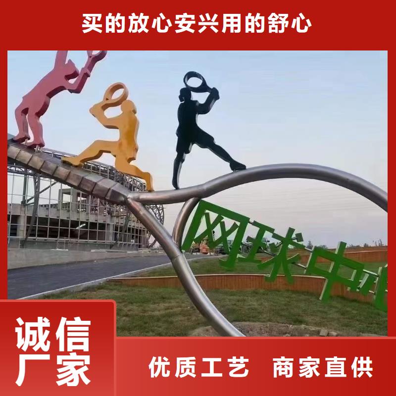 仿真景观小品雕塑欢迎咨询