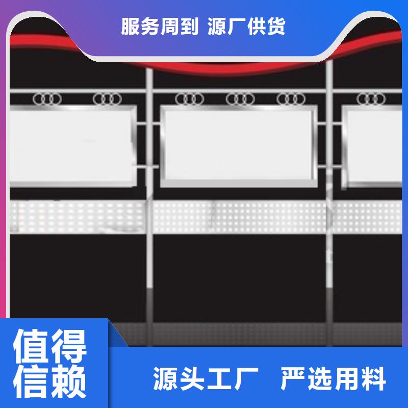 香港订购宣传栏灯箱价格合理
