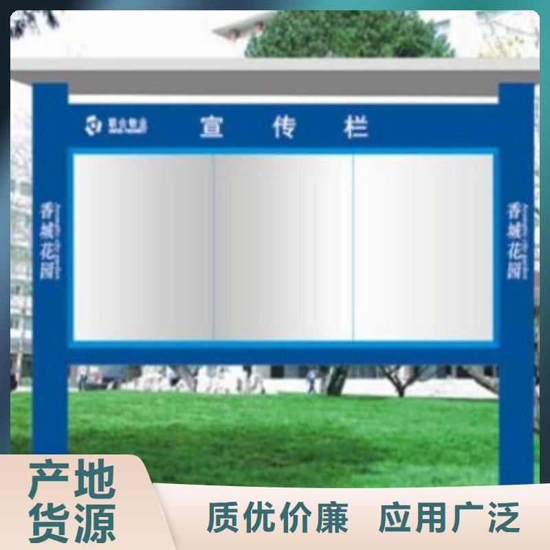 香港订购宣传栏灯箱价格合理