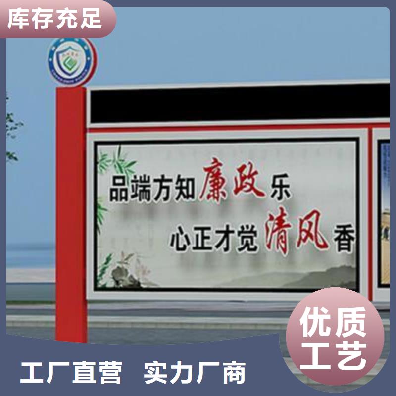景区雕塑视频-景区雕塑_贵州省黔南市市场覆盖长顺|都匀|毕节|遵义|铜仁|六盘水|安顺|黔东南|贵阳等