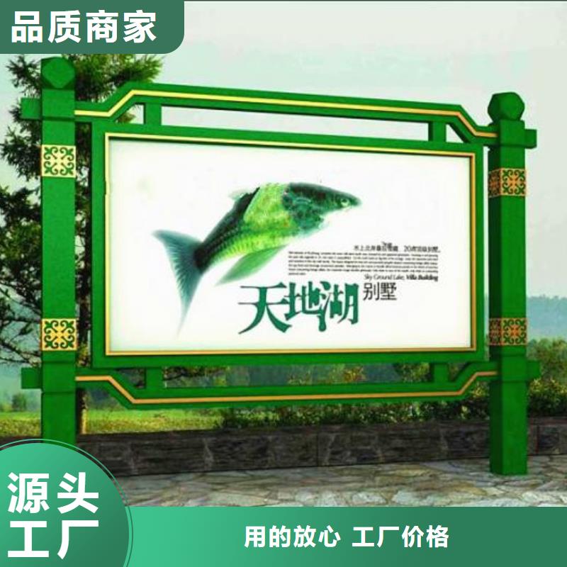 智能阅报栏定制价格