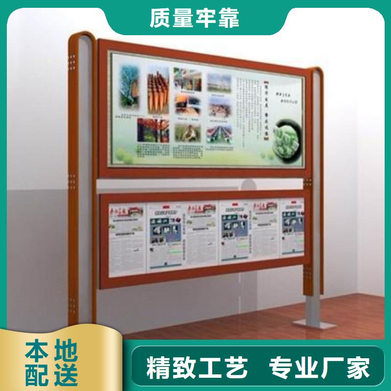 不锈钢阅报栏欢迎电询