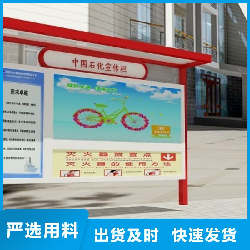 阅报栏灯箱出厂价格
