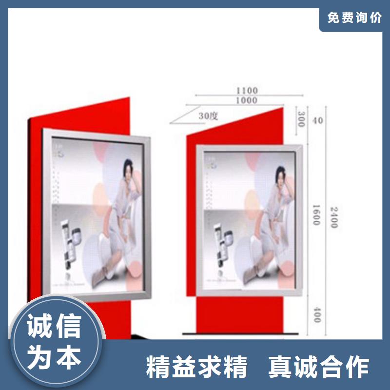 公园指路牌批发价