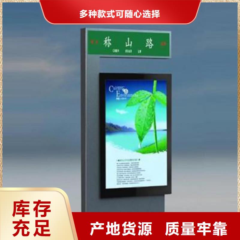 指路牌厂家欢迎电询