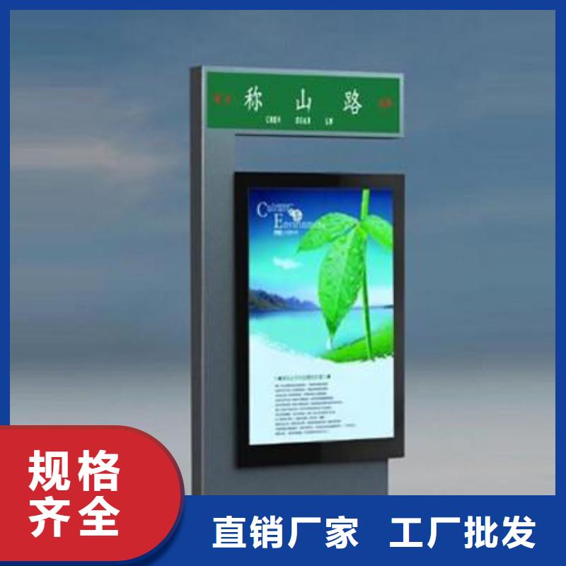 指路牌定制品质优