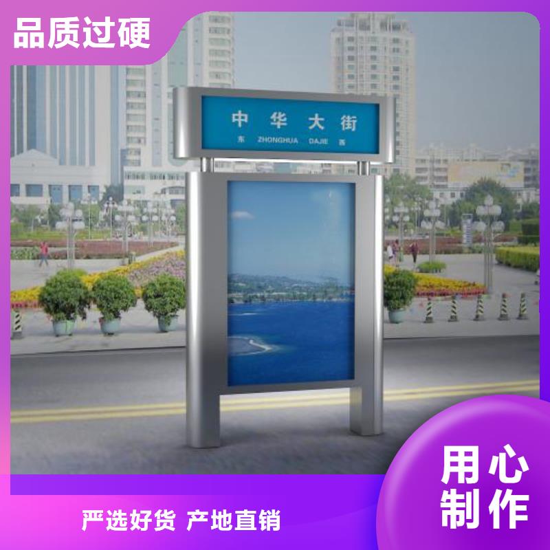 指路牌燈箱實力老廠