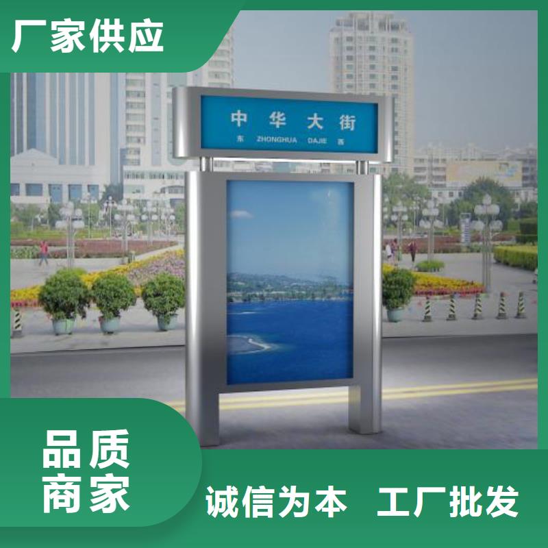 景区指路牌厂家报价