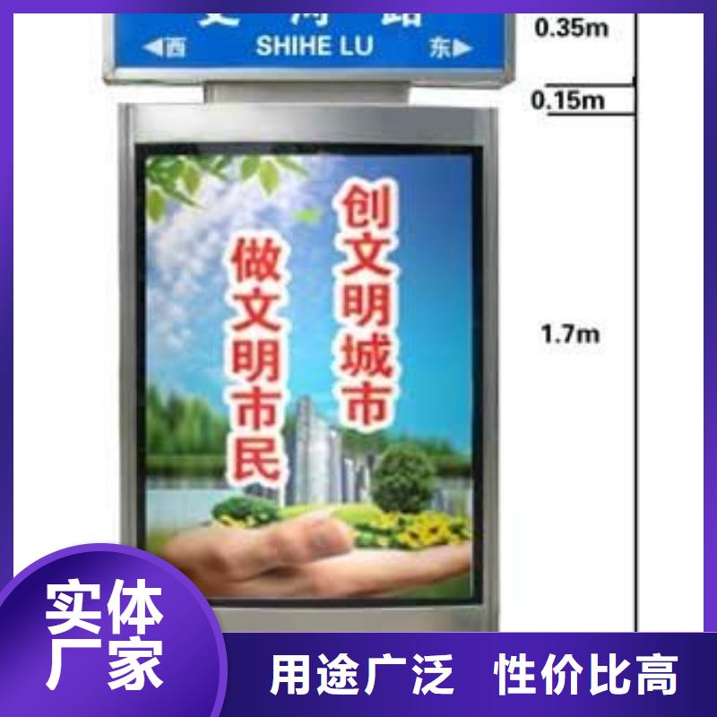 不锈钢指路牌实体大厂