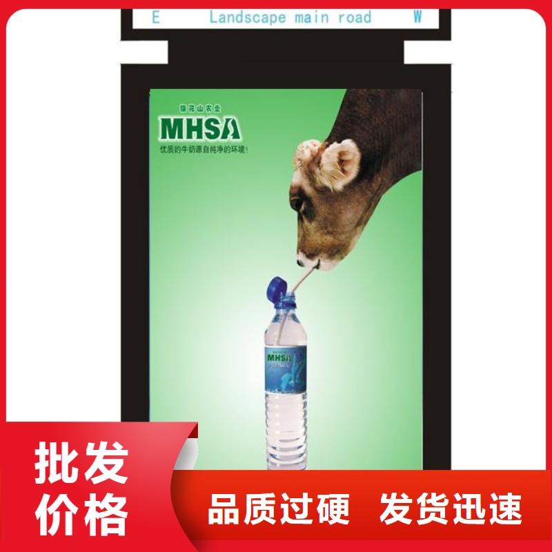 指路牌廠家廠家現貨