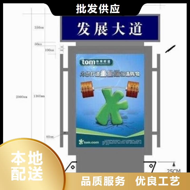 公园指路牌批发价