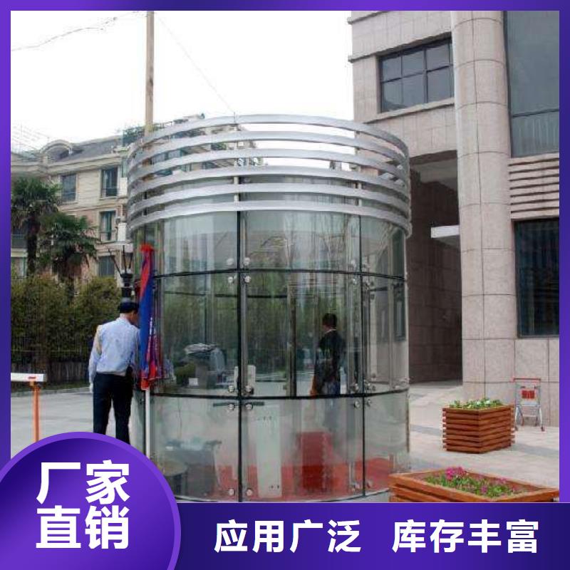 雕塑同德【玻璃岗亭】-户外灯箱好产品价格低