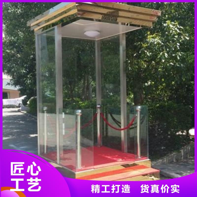 党建双拥公告栏部队灯箱
部队文化宣传栏灯箱
服务为先