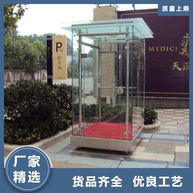 【玻璃岗亭】-户外灯箱好产品价格低覆盖范围含|泰山|东平|聊城|东营|潍坊|莱芜|日照|威海|烟台