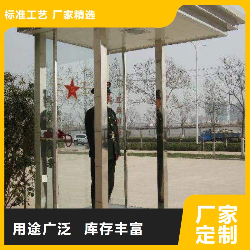 岗亭厂家制造厂家