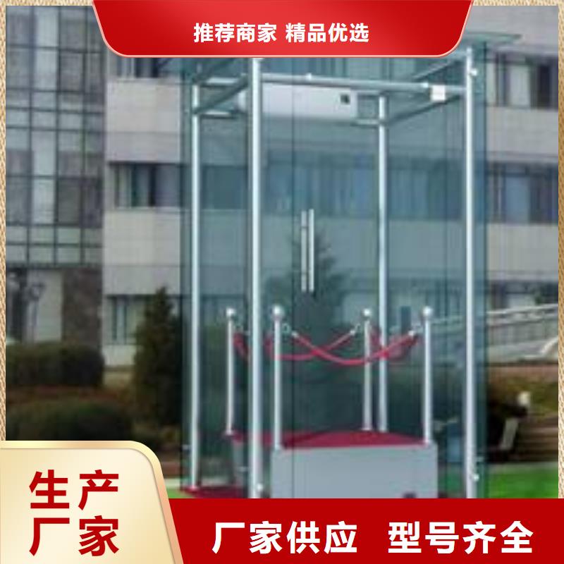 
简约金属部队灯箱实体厂家