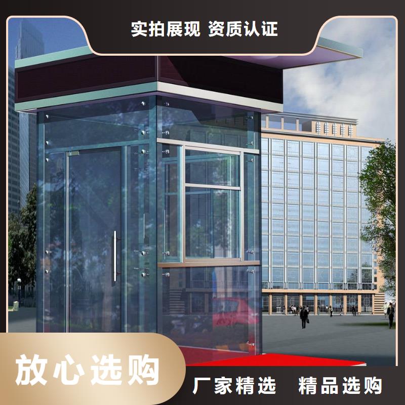 党建双拥公告栏部队灯箱
部队文化宣传栏灯箱
施工队伍