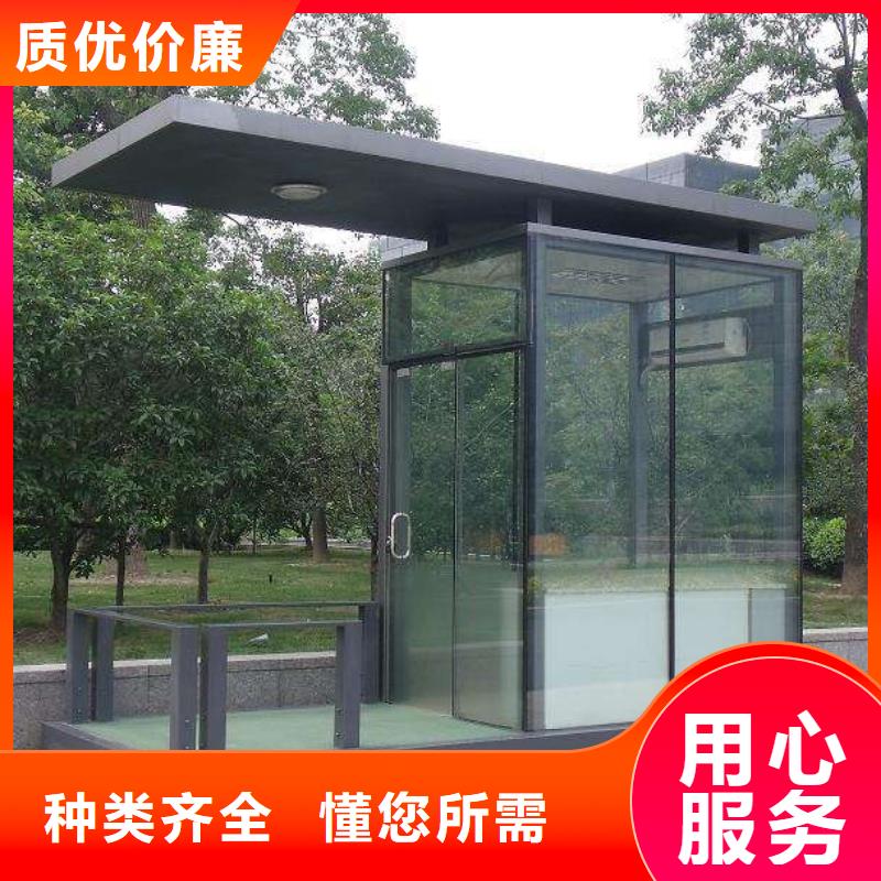 黨建雙擁公告欄部隊燈箱
部隊文化宣傳欄燈箱
服務為先