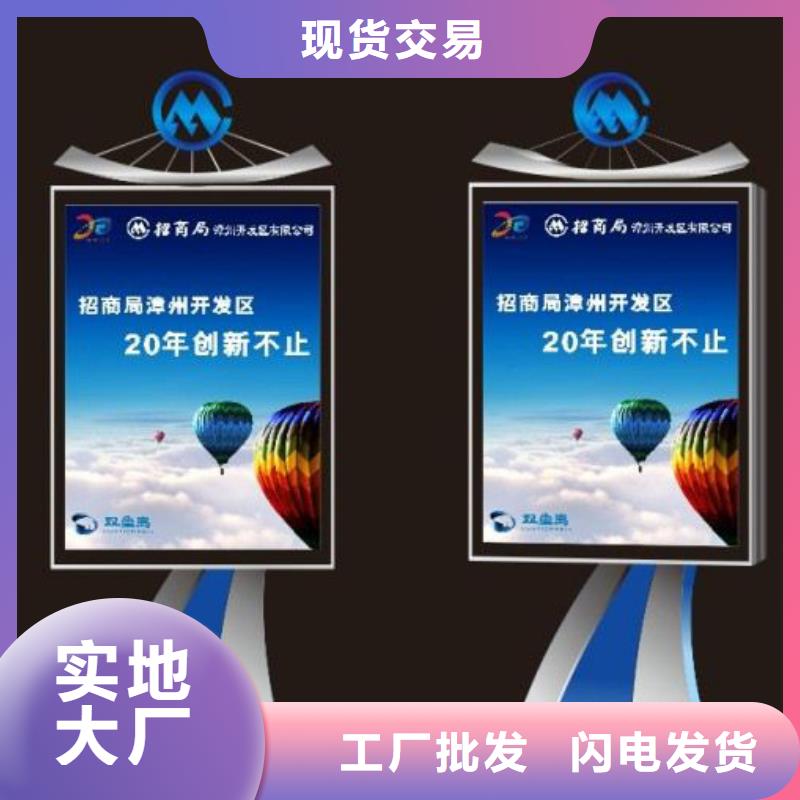 部队灯箱-花箱批发一站式服务