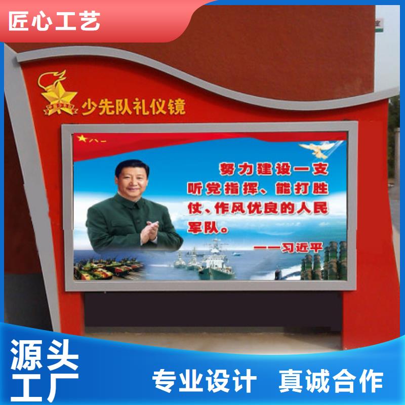 部队灯箱-花箱批发一站式服务