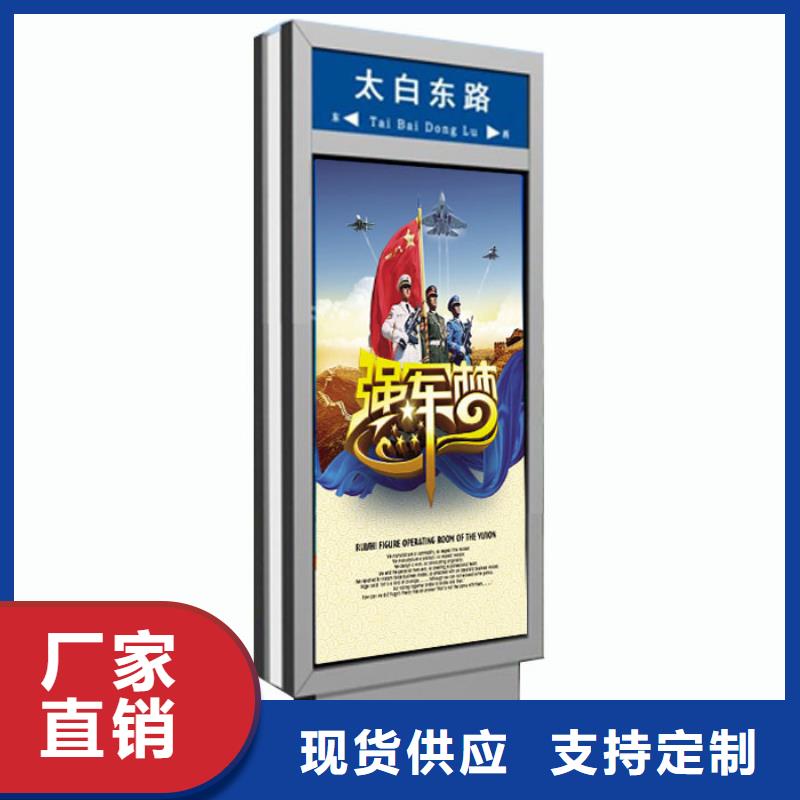 采购批发社会主义核心价值观视频-山东省青岛市同德采购批发社会主义核心价值观可服务区域胶州|黄岛|菏泽|烟台|威海|淄博|泰安|日照等