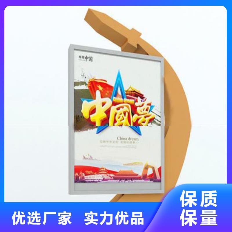 部队灯箱-花箱批发一站式服务