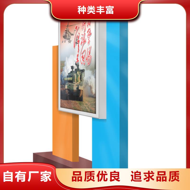 【部队灯箱不锈钢吸烟亭精选厂家好货】