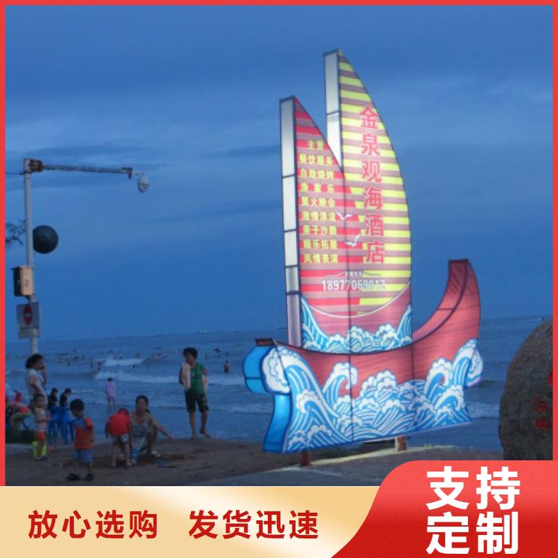 【 部队灯箱阅报栏产品性能】 【同德】价值观灯箱园林文化景观雕塑小品精神堡垒导视牌标识生产厂家(惠州市分公司)