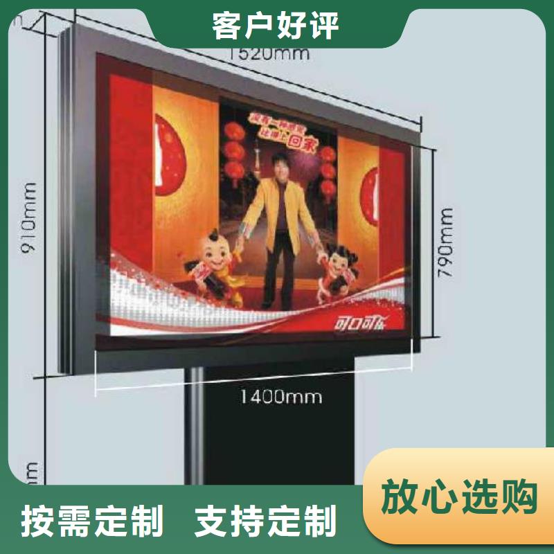 戶外燈箱廠家直供