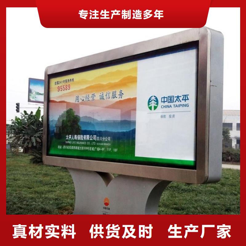 商場燈箱無中間商