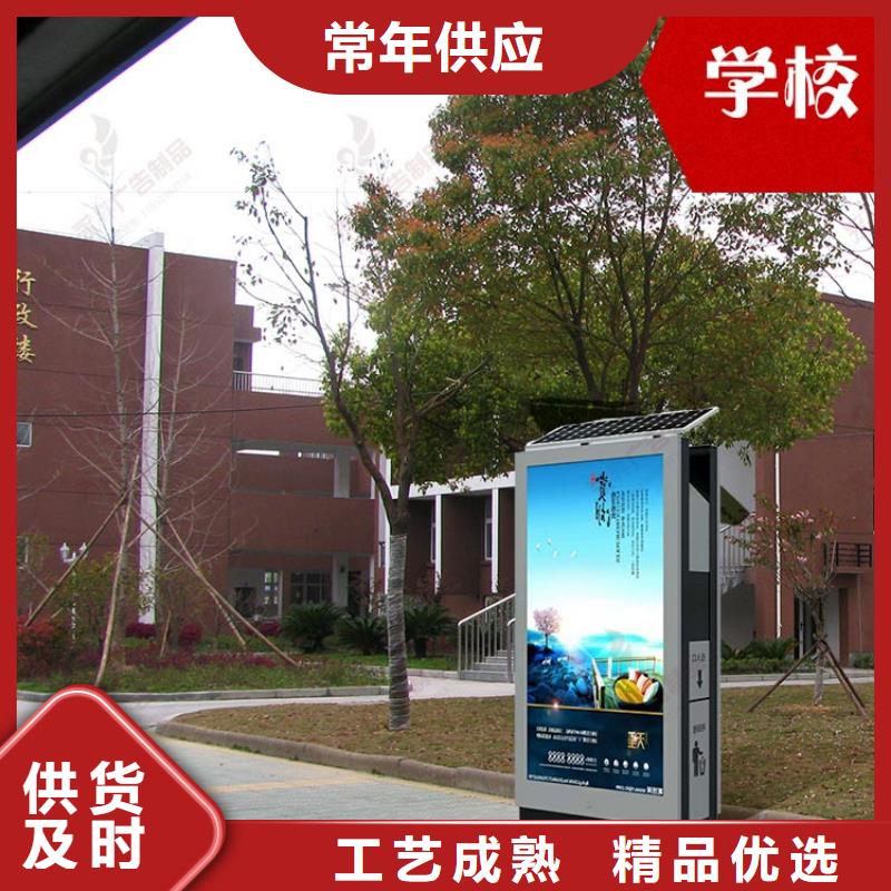不锈钢户外灯箱信息
