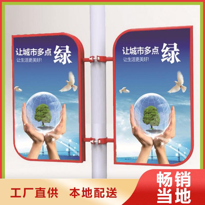 燈桿燈箱廠家設計
