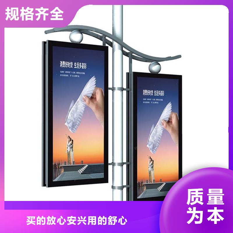 灯杆灯箱直销常用指南