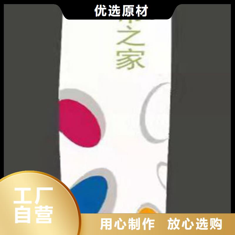 户外精神堡垒雕塑售后无忧
