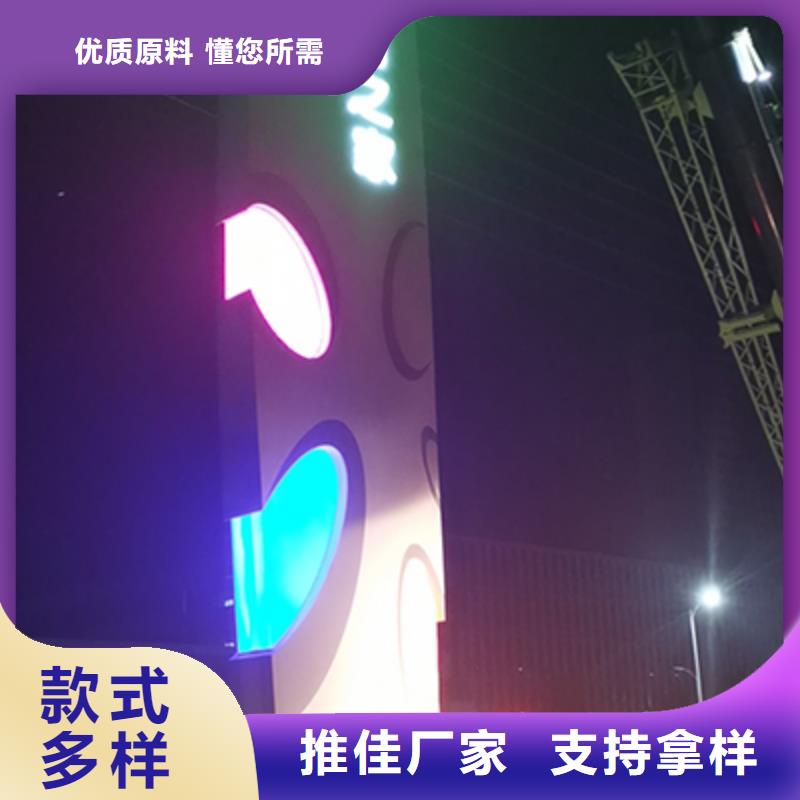 精神保垒-【景观小品雕塑】现货快速采购本地品牌