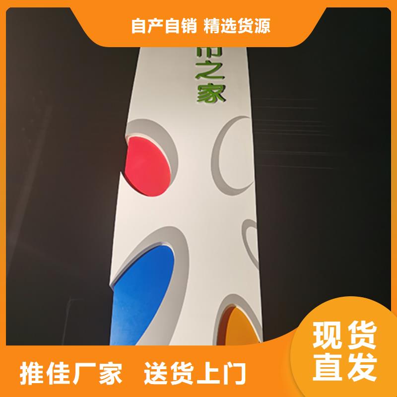 仿古精神堡垒雕塑全国配送