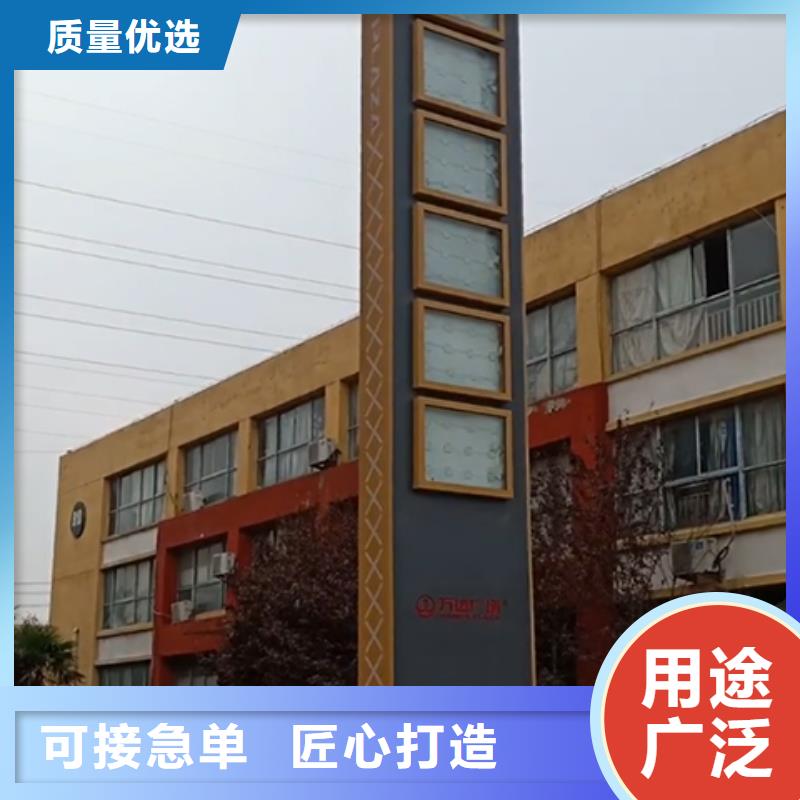 商场精神堡垒团队