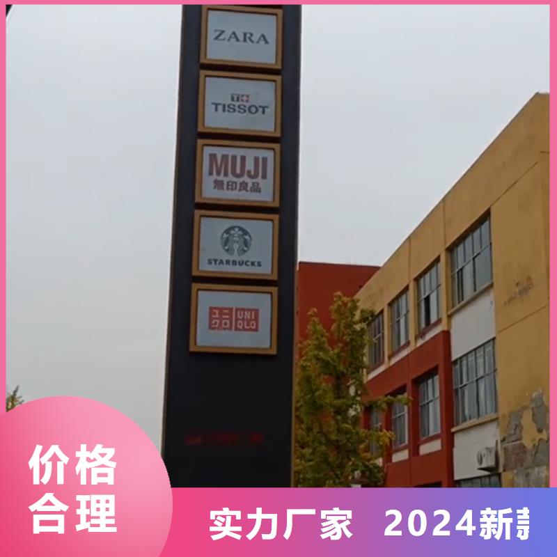 售楼精神堡垒雕塑品质过关