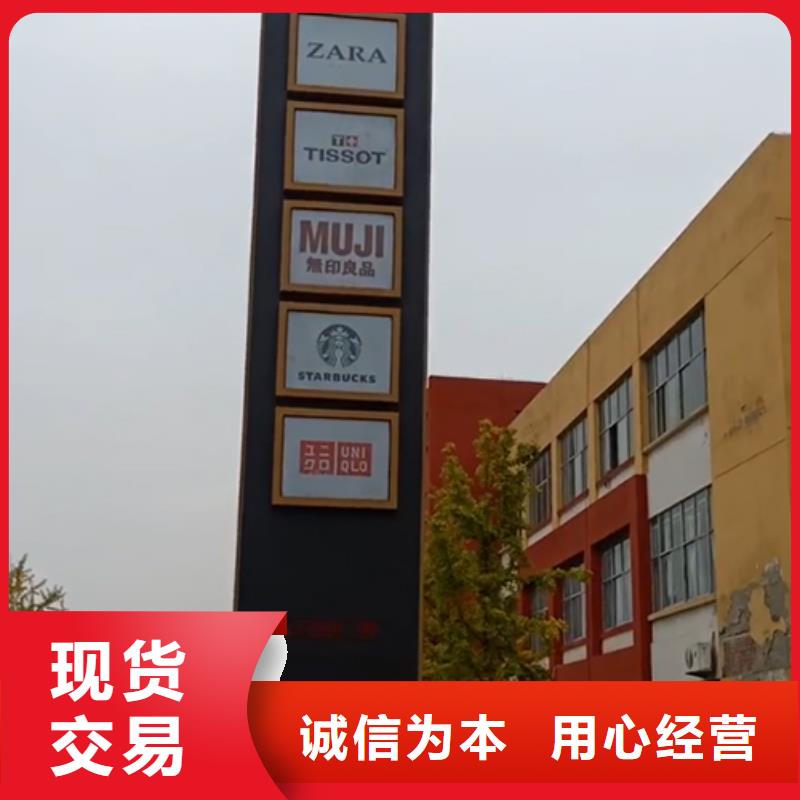 精神堡垒定制来图定制
