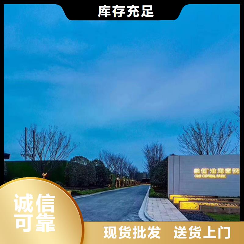 仿古精神堡垒雕塑全国配送