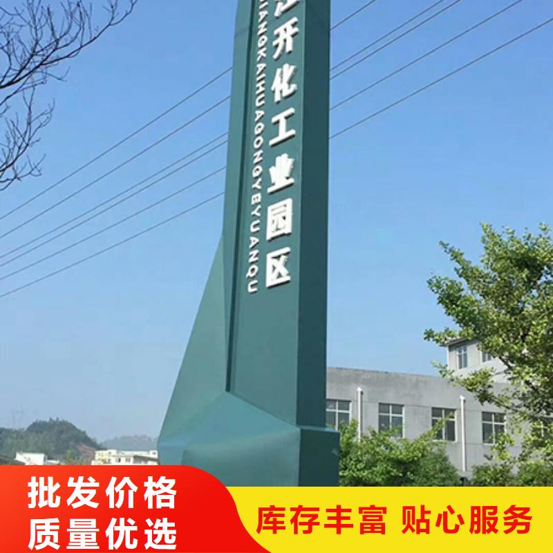 商场精神堡垒按需定制