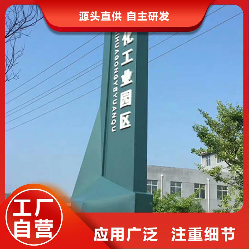 房地产精神堡垒全国发货