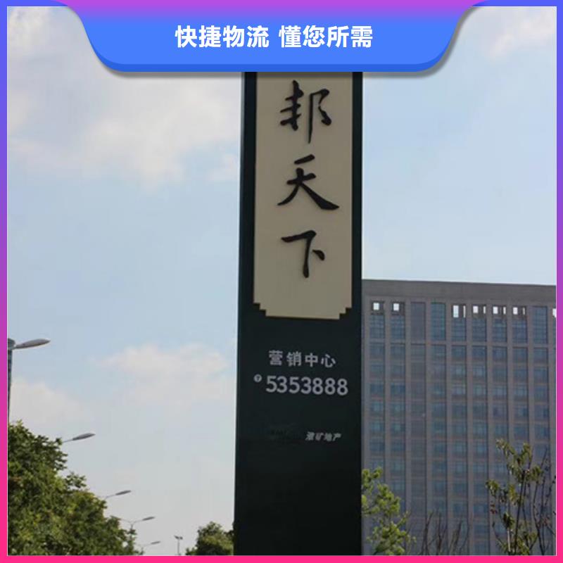 户外广告滚动灯箱同德精神保垒,【医院导视牌】产品性能
