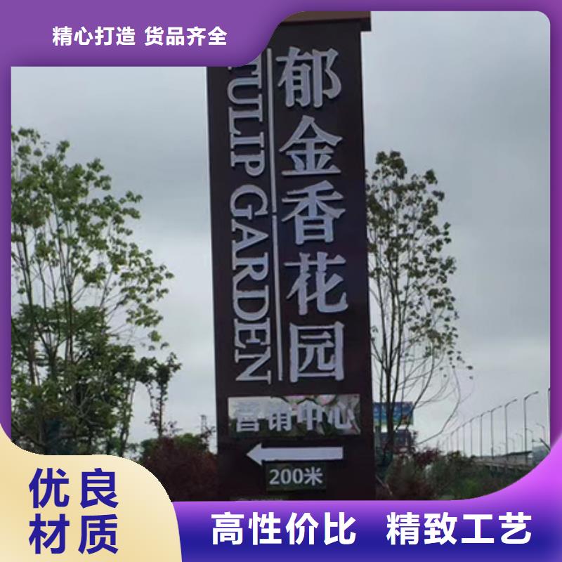 匠心工艺【精神保垒】,乡村公交站台专注产品质量与服务_企业旺旺